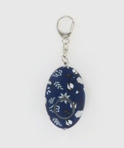 Mayday mini alarm key chain